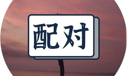 45天宝宝听力筛查不过怎么办-【45天宝宝听力表现什么样】人体结构几何体速写 - 45天婴儿怎么测试听力网